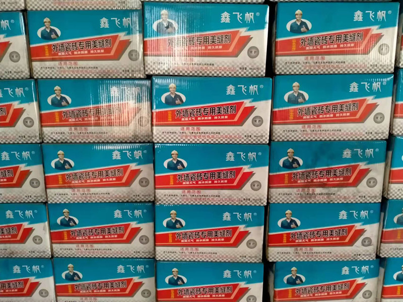 外墻瓷磚專(zhuān)用美縫劑